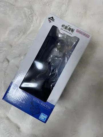 [ 주술회전 ] 옷코츠 유타 피규어 [ 제일복권 ]