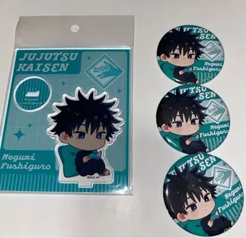 주술회전 후시구로 메구미 편안한 타임 아크릴 스탠드 랜덤 캔뱃지 이온