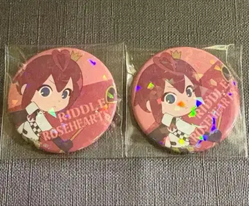 트위스테 CHIBI STYLE 리들 홀로 캔뱃지 2개