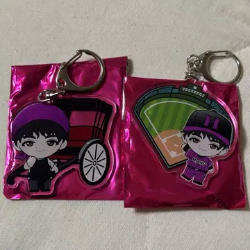 초특급 료가 EVE 지역 한정 키링