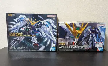 제로 커스 RG MGSD 세트