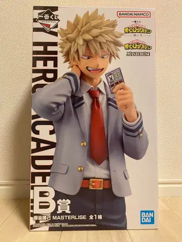 히로아카 제일복권 엮는 힘 B상 바쿠고 카츠키 피규어