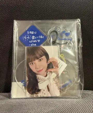 NiziU 니나 아크릴 스탠드 트레이딩 카드 부착 2주년