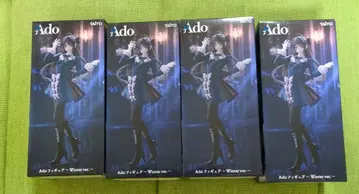 라운드원 한정판 Ado 피규어 Winter ver. 4체 세트