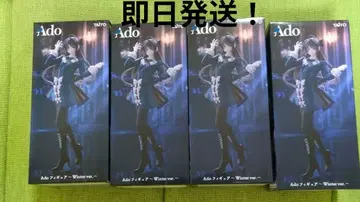 라운드원 한정판 Ado 피규어 Winter ver. 4체 세트