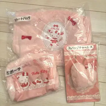 헬로키티 제일복권 경품 묶음 판매