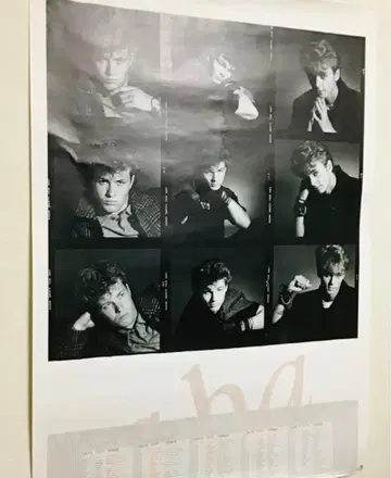 a-ha 포스터 아하 밴드 뮤지션 굿즈