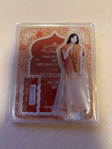 진세이 스즈카 후르츠 바스켓 아크릴 스탠드