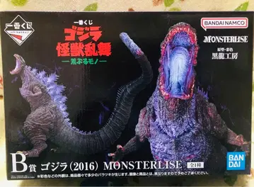 새상품 고질라 (2016) MONSTERLIZE B상 피규어