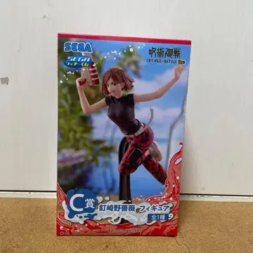 SEGA 츠리자키 장미 피규어