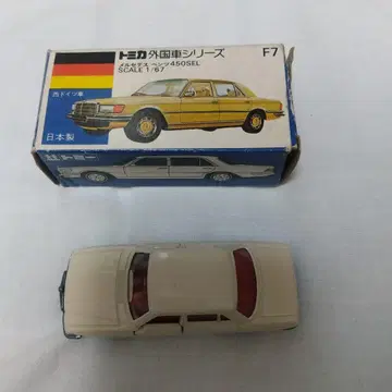 토미카 외국 자동차 시리즈 메르세데스 벤츠 450SEL