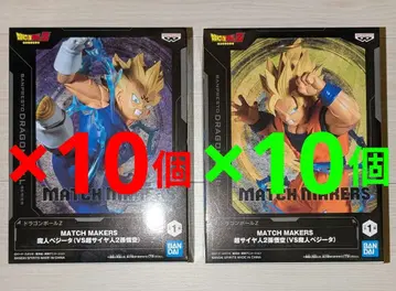 드래곤볼Z MATCH MAKERS 손오공 VS 마인 베지터