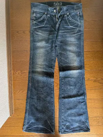 EDWIN BT5504 여성용 BLUE 플레어 데님 팬츠