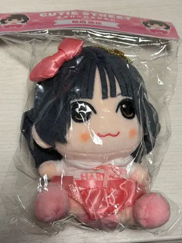 사쿠라바 하루카 CUTIE STREET 치비누이 미개봉