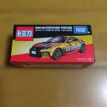 토미카 재팬 모빌리티 쇼 2025 한정판 네츠 효고 BS 도요타 GR86