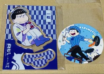 오소마츠 6쌍둥이 이치마츠 아크릴 스탠드 코류 덤 포함