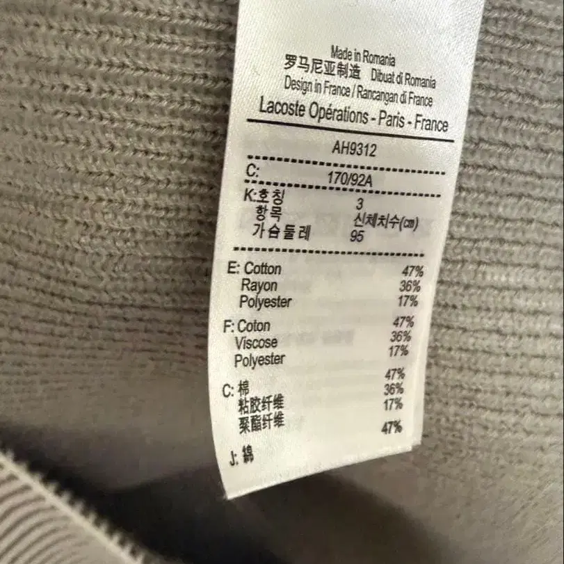 4번째 상품 이미지