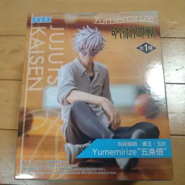 주술회전 괴옥 옥절 Yumemirize 고죠 사토루 피규어