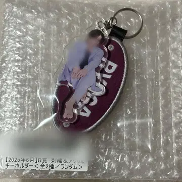 초특급 료가 스크래치 B상