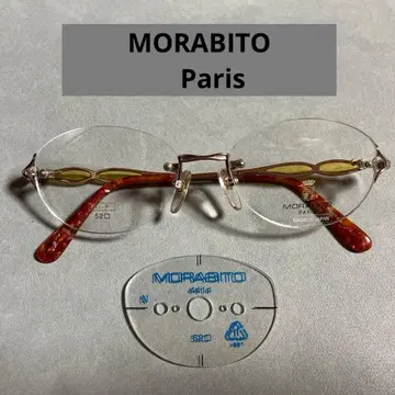 모라비토 안경 프레임 투 포인트 일본제
