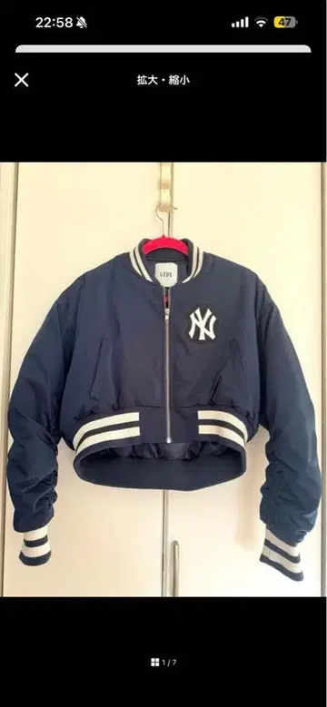 [ MLB ] GYDA 크롭 자켓 네이비