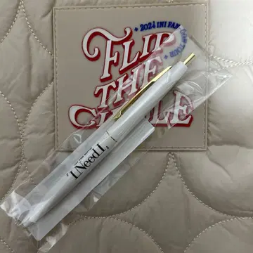 영화 INI THE MOVIE [ I Need I ] 볼펜 화이트