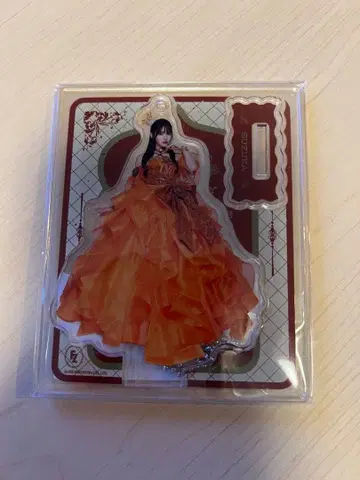 진세이 스즈카 홀츠 아크릴 스탠드