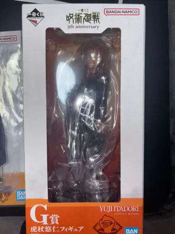 주술회전 이타도리 유우지 G상 피규어