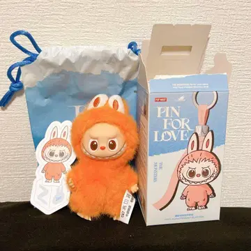 러브브 Z 알파벳 봉제 인형 펜던트 마스코트 팝마트