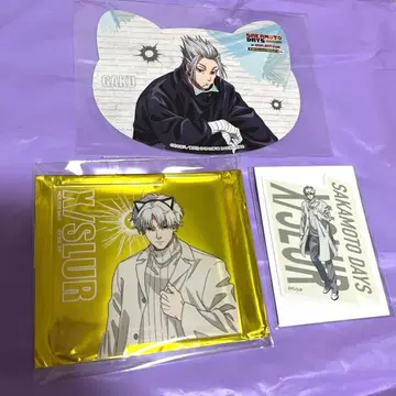 사카모토 데이즈 난자 슬러, 락