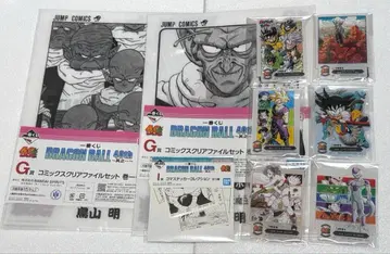 드래곤볼 40주년 ~그 첫 번째~ 제일복권 I상 F상 G상 9종 세트