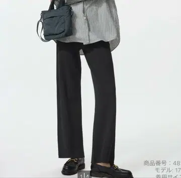 유니클로 XXL 새상품 워셔블 니트 리브 팬츠 블랙 플러스 긴 길이