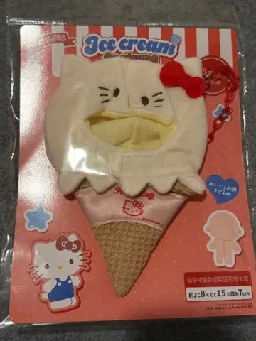미사용 새상품 아이스크림 인형옷 헬로키티 산리오 인형옷 의류