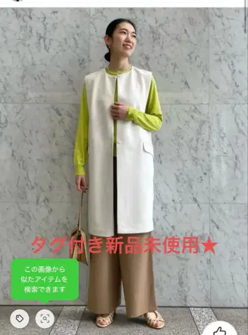 택 포함 미사용 새상품 보르지 드라이아문젠 크루넥 롱베스트