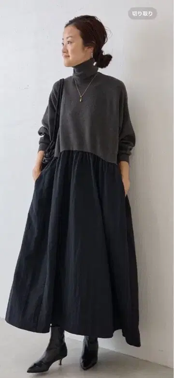 비어즐리 니트 콤비 개더 원피스