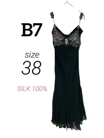 베이직 비즈 자수 블랙 플레어 드레스 파티 2차 모임 포멀