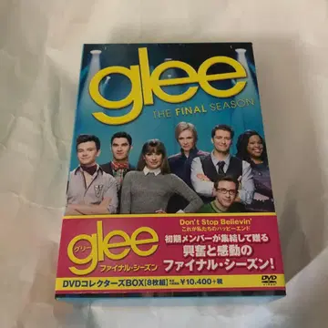 glee 그리 파이널 시즌 DVD 컬렉터즈 BOX (8매)