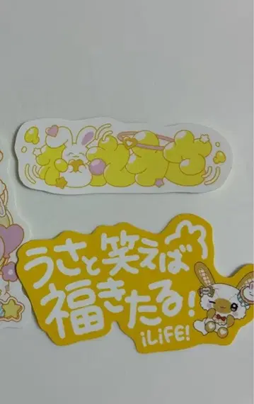 iLiFE! 후쿠마루 우사 무도관 스티커