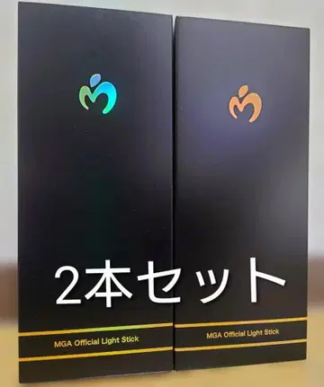 Mrs. GREEN APPLE 바벨탑 박스 포함 2개 세트 응원봉