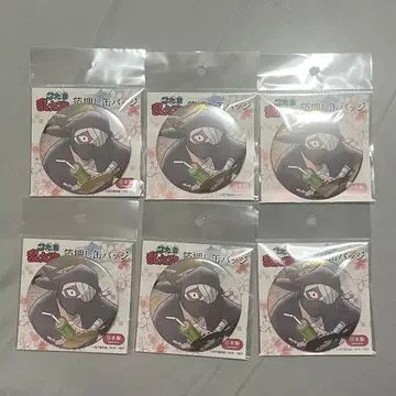 닌타마 닌타마 금박 캔뱃지 75mm 세트