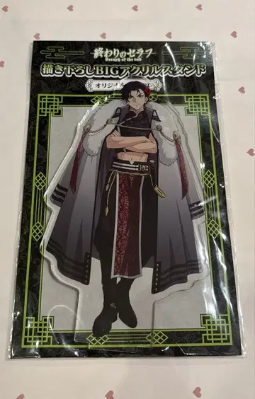 종말의 세라프 아크릴 스탠드 이치노세 렌 애니메이션 일러스트