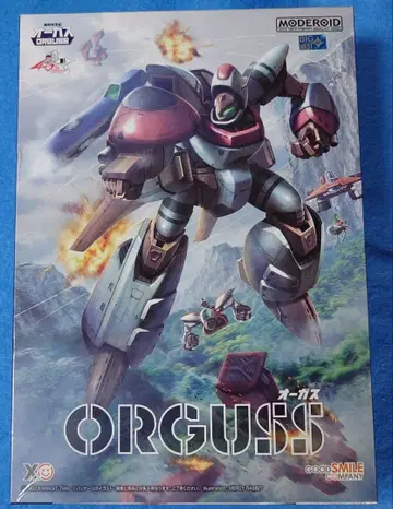 [새상품] MODEROID 초시공세기 오거스 오거스