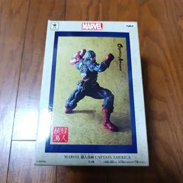 MARVEL 초인기화 캡틴 아메리카 A타입 피규어