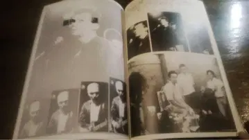 희귀 도서/NEO ROCK'88/ 가스 탱크 아부라다코 자가타라