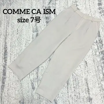 [컴시즘] 팬츠 슬랙스 7호 그레이지 오피스 캐주얼 성인