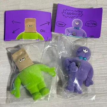 the TOMODACHI! vol.3