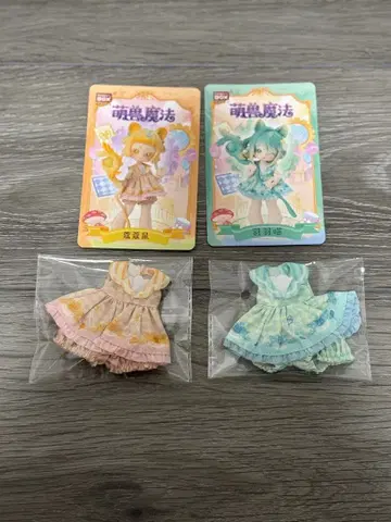 모에수 마법 ANTU 안티유 아웃핏