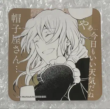 Pandora hearts 판도라하츠 판바니카페 빈센트