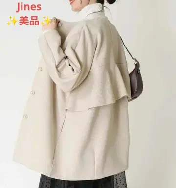 Jines 백프릴 노카라 자켓 펄 버튼 M