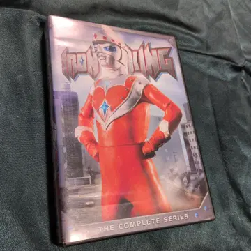 리전 1 IRON KING 아이언 킹 DVD 3매 세트 이시바시 쇼지